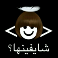 ������ ������� alanqa